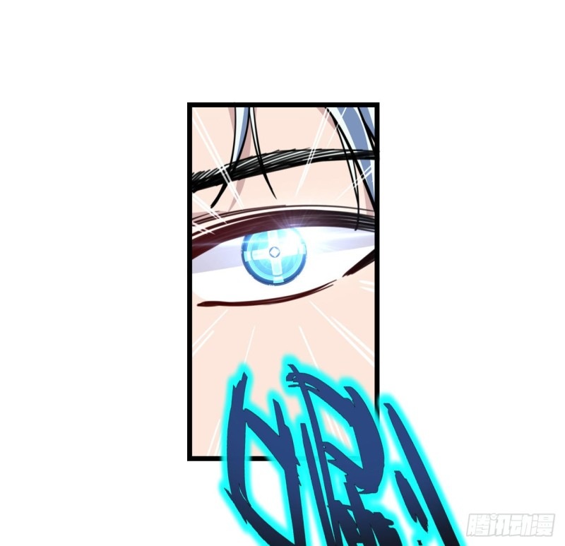 Unlock 99 Heroine Of The Last Day Chapter 09 Gambar 27