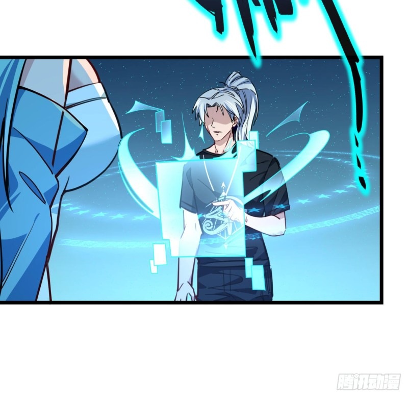 Unlock 99 Heroine Of The Last Day Chapter 09 Gambar 28