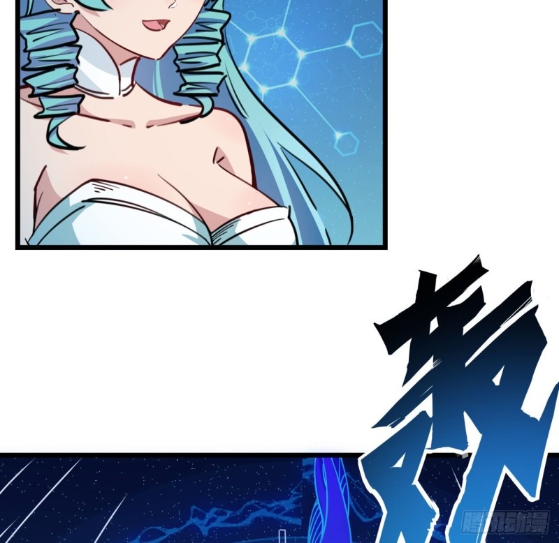 Unlock 99 Heroine Of The Last Day Chapter 09 Gambar 40