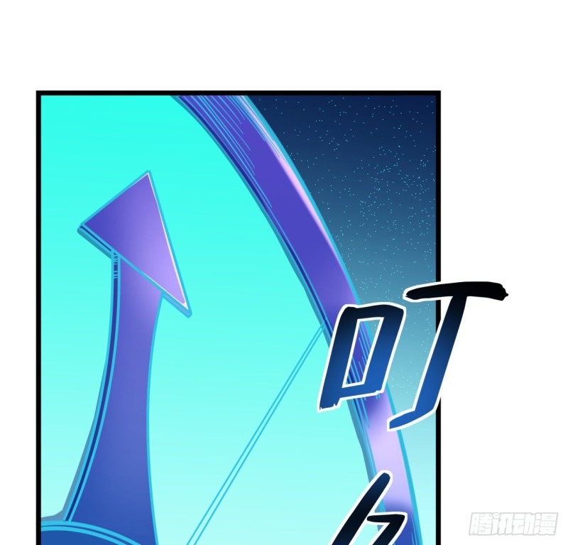 Unlock 99 Heroine Of The Last Day Chapter 09 Gambar 52