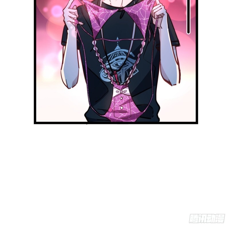 Unlock 99 Heroine Of The Last Day Chapter 09 Gambar 64
