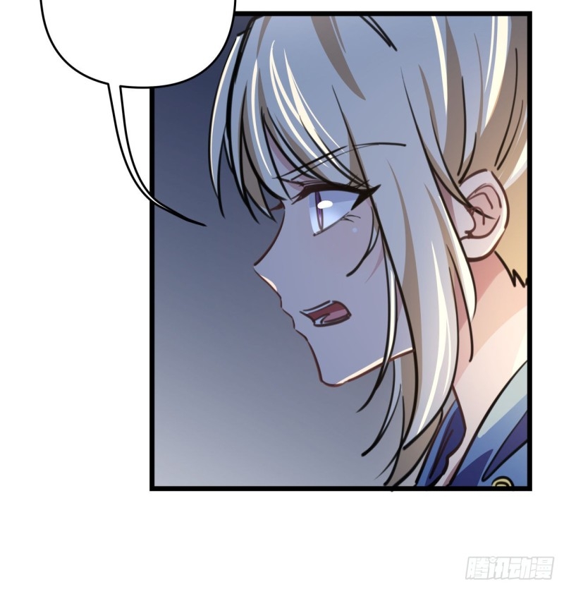 Unlock 99 Heroine Of The Last Day Chapter 09 Gambar 71