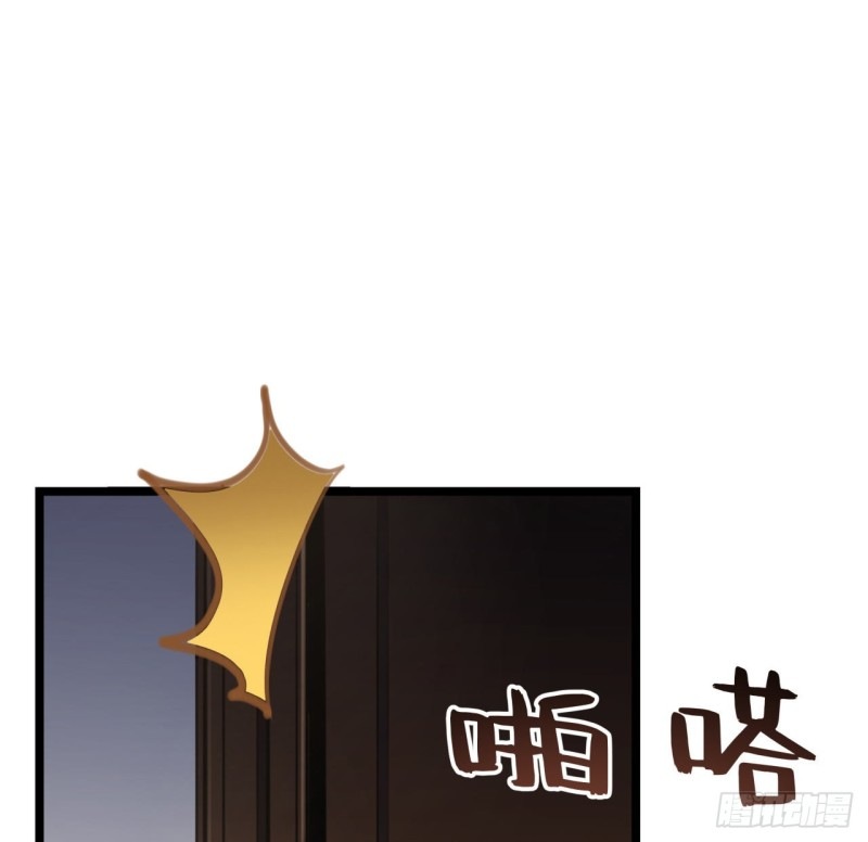 Unlock 99 Heroine Of The Last Day Chapter 09 Gambar 75