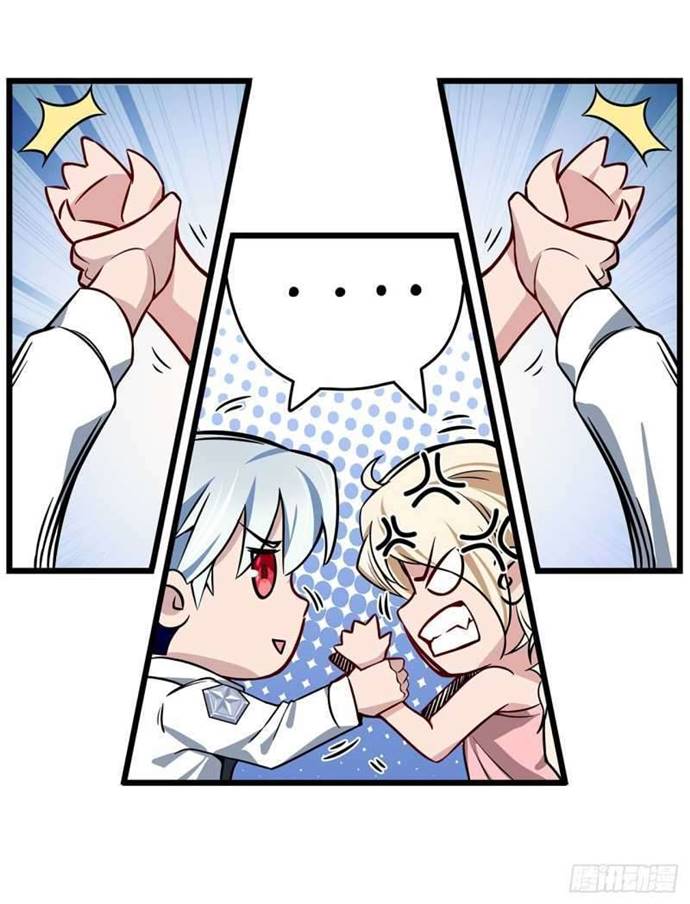 Unlock 99 Heroine Of The Last Day Chapter 12 Gambar 28