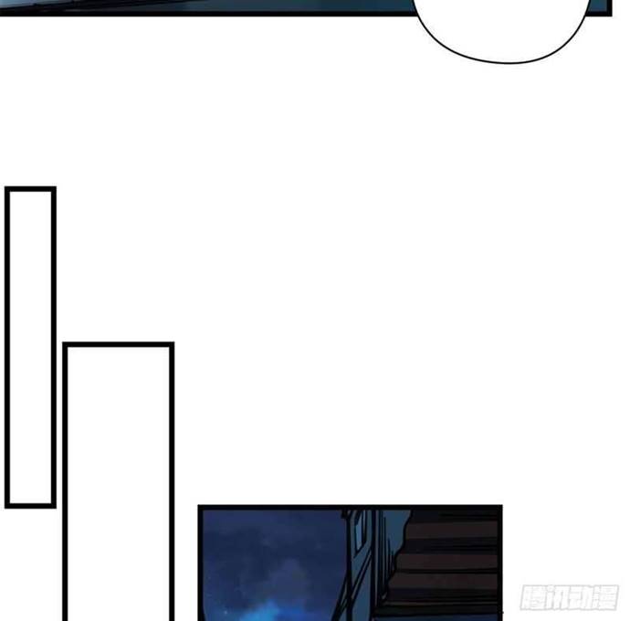 Unlock 99 Heroine Of The Last Day Chapter 12 Gambar 79