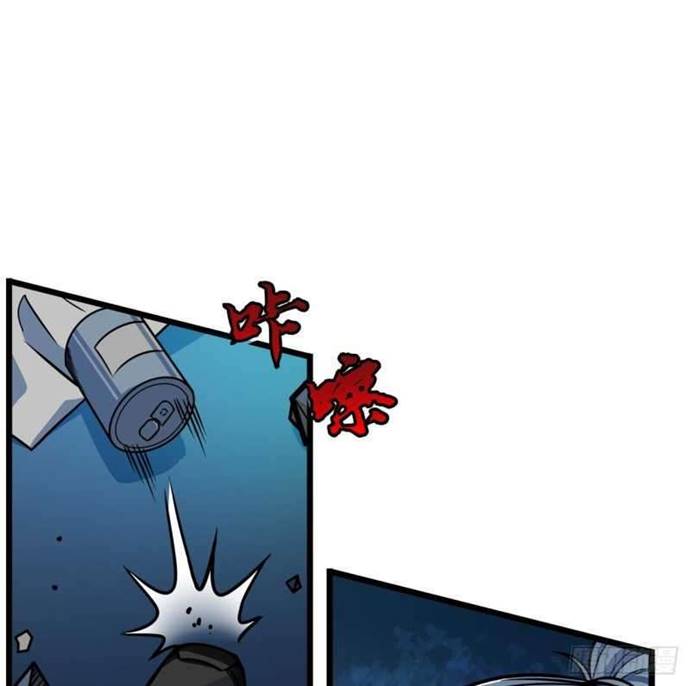 Unlock 99 Heroine Of The Last Day Chapter 12 Gambar 86