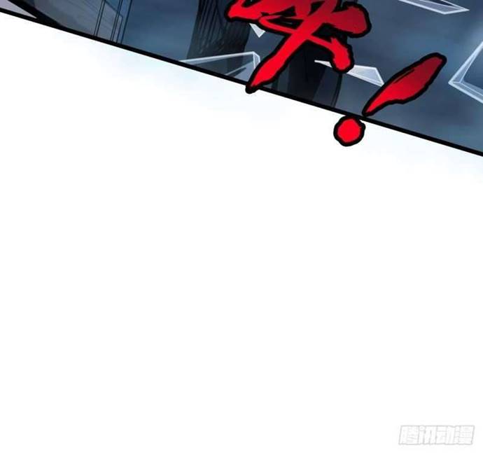 Unlock 99 Heroine Of The Last Day Chapter 12 Gambar 95