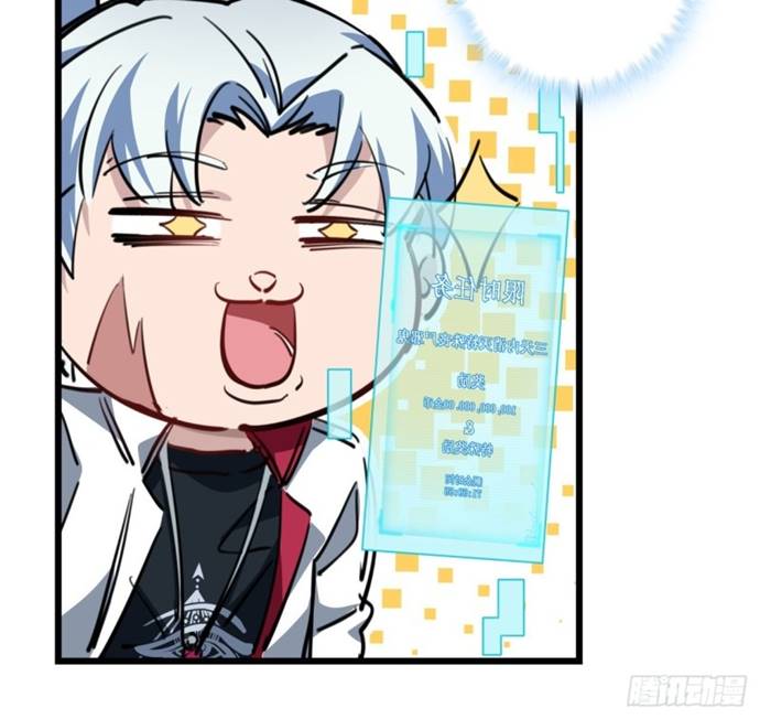 Unlock 99 Heroine Of The Last Day Chapter 15 Gambar 10