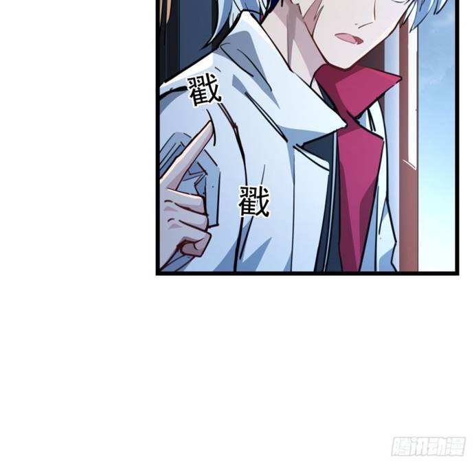 Unlock 99 Heroine Of The Last Day Chapter 15 Gambar 12