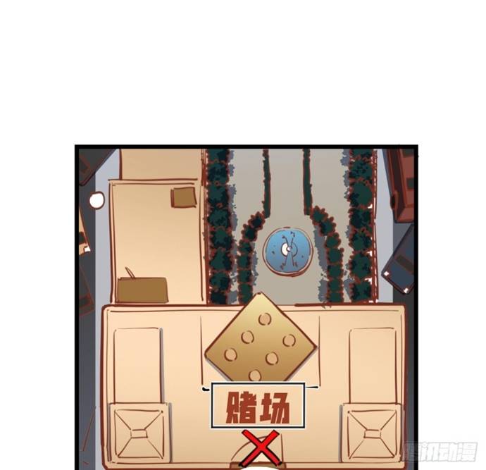 Unlock 99 Heroine Of The Last Day Chapter 15 Gambar 22
