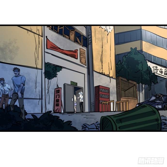 Unlock 99 Heroine Of The Last Day Chapter 15 Gambar 26
