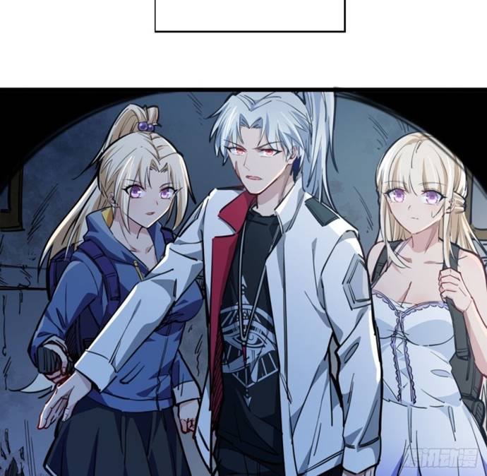 Unlock 99 Heroine Of The Last Day Chapter 15 Gambar 29