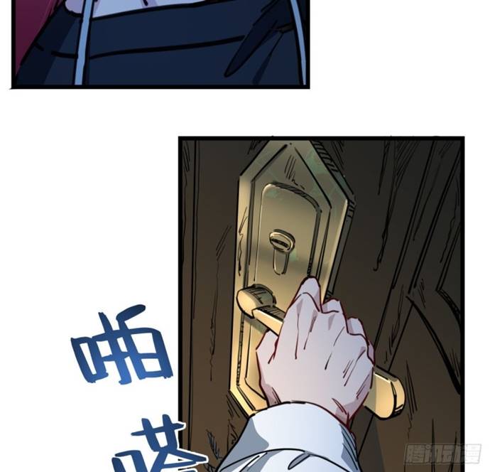 Unlock 99 Heroine Of The Last Day Chapter 15 Gambar 34
