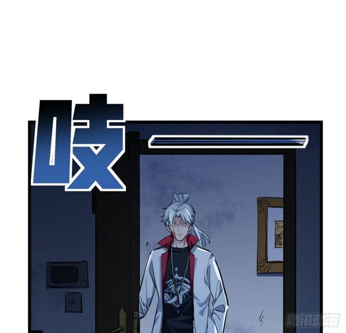 Unlock 99 Heroine Of The Last Day Chapter 15 Gambar 36
