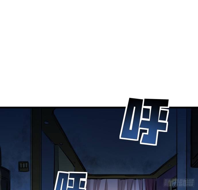 Unlock 99 Heroine Of The Last Day Chapter 15 Gambar 38