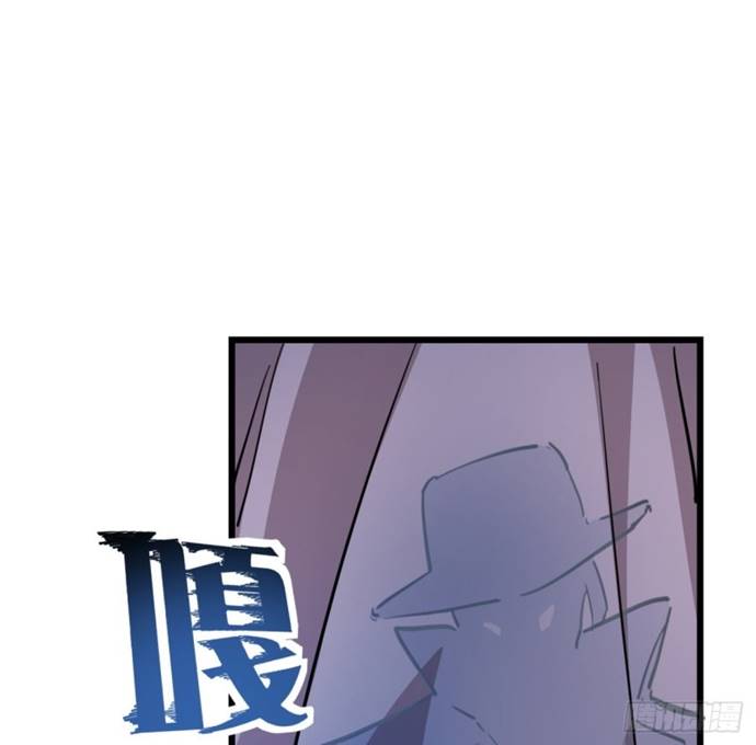 Unlock 99 Heroine Of The Last Day Chapter 15 Gambar 40
