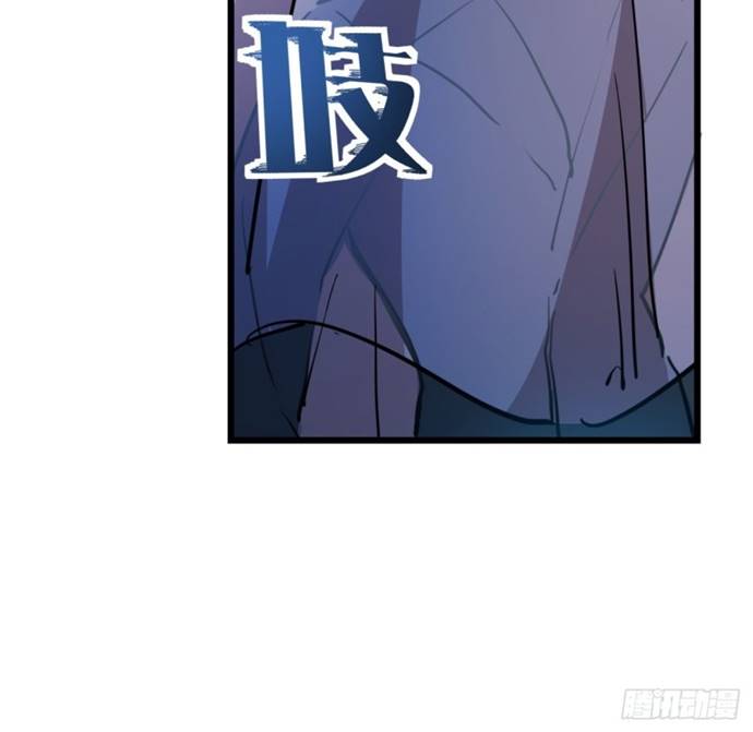 Unlock 99 Heroine Of The Last Day Chapter 15 Gambar 41