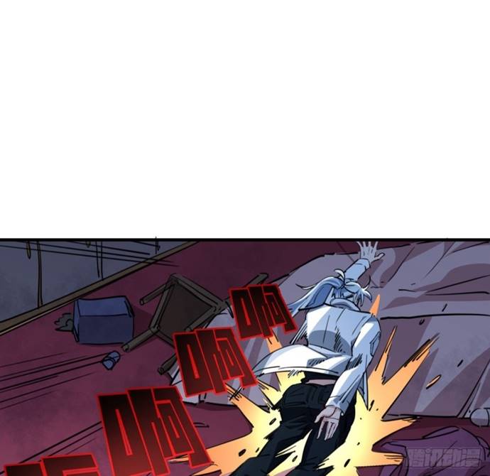 Unlock 99 Heroine Of The Last Day Chapter 15 Gambar 50