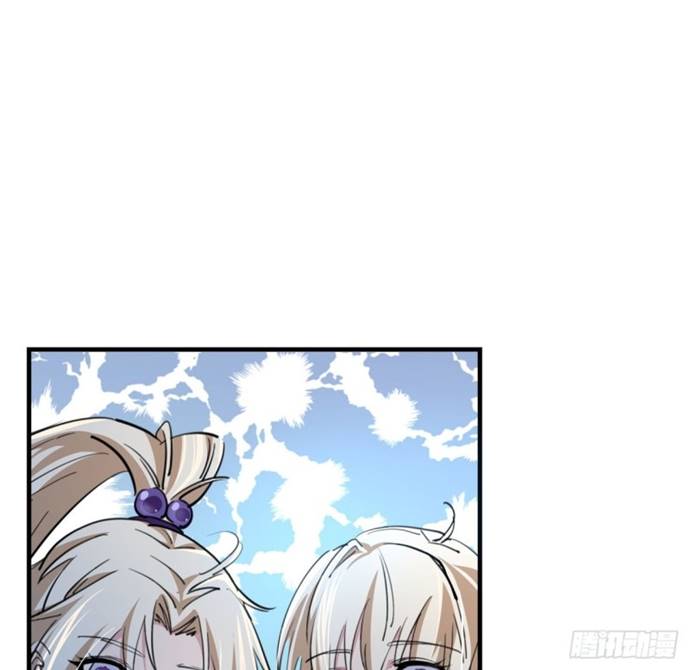 Unlock 99 Heroine Of The Last Day Chapter 15 Gambar 57