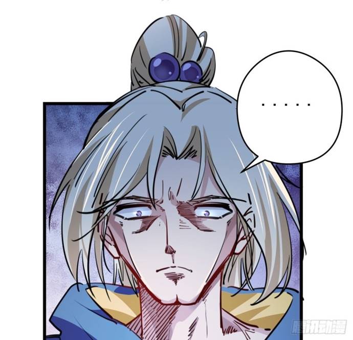 Unlock 99 Heroine Of The Last Day Chapter 15 Gambar 64