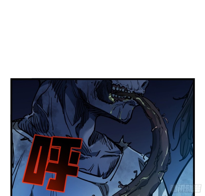 Unlock 99 Heroine Of The Last Day Chapter 18 Gambar 17
