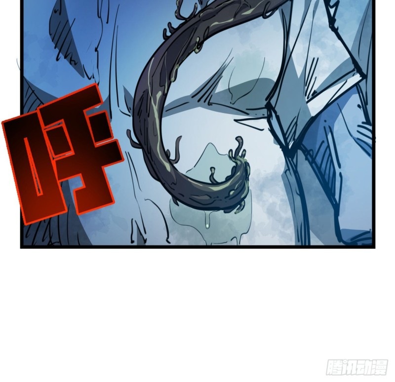 Unlock 99 Heroine Of The Last Day Chapter 18 Gambar 18