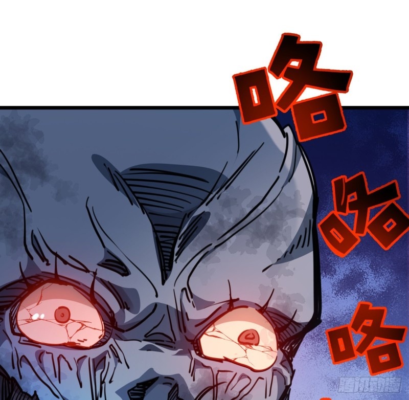 Unlock 99 Heroine Of The Last Day Chapter 18 Gambar 25