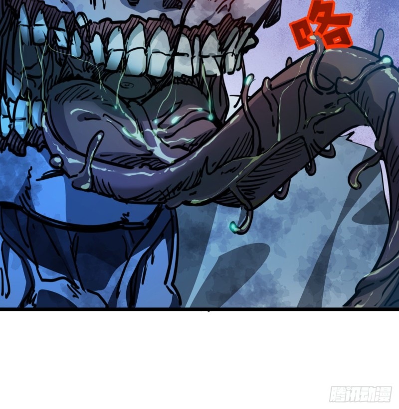 Unlock 99 Heroine Of The Last Day Chapter 18 Gambar 26