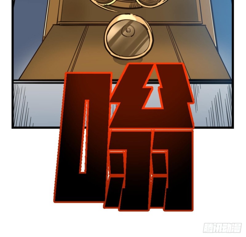 Unlock 99 Heroine Of The Last Day Chapter 18 Gambar 33
