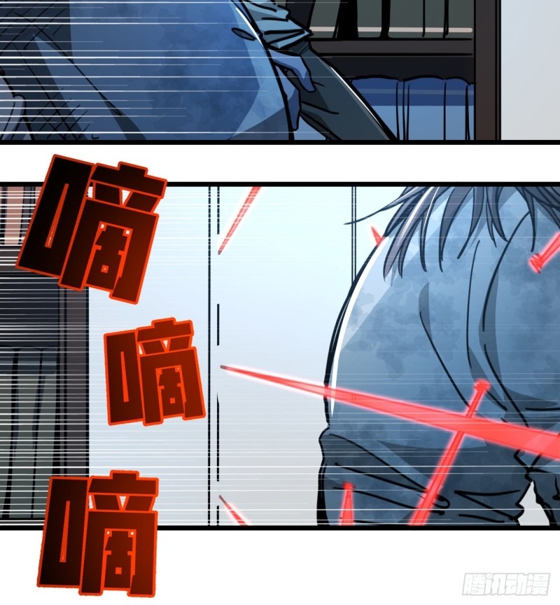 Unlock 99 Heroine Of The Last Day Chapter 18 Gambar 43