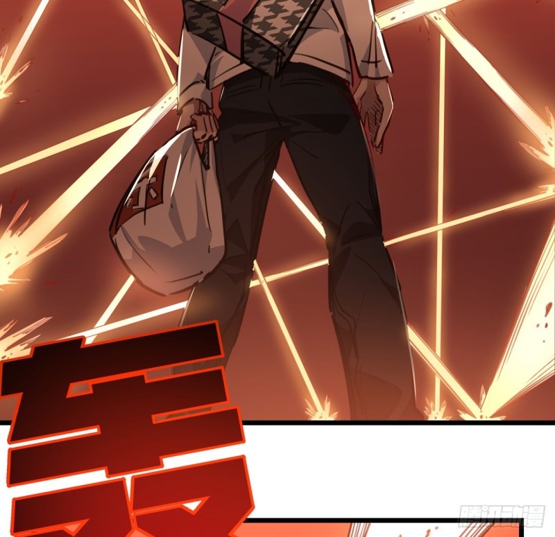 Unlock 99 Heroine Of The Last Day Chapter 18 Gambar 49
