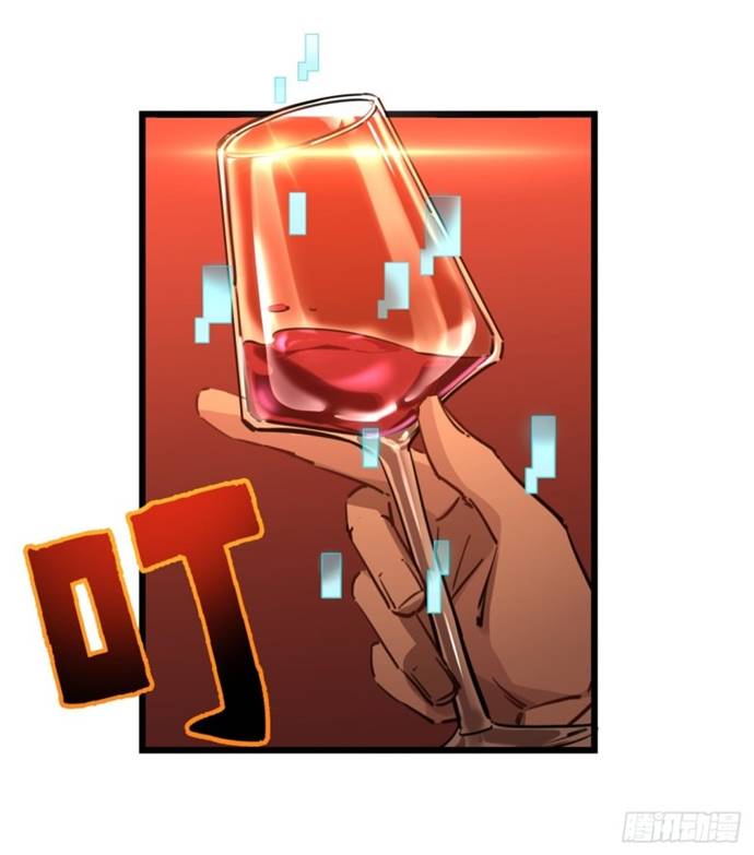 Unlock 99 Heroine Of The Last Day Chapter 19 Gambar 15