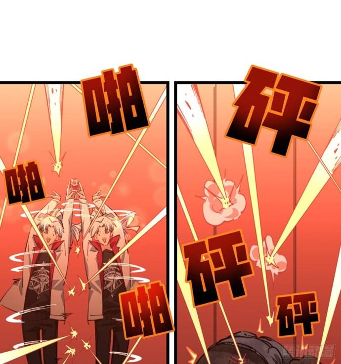 Unlock 99 Heroine Of The Last Day Chapter 19 Gambar 21
