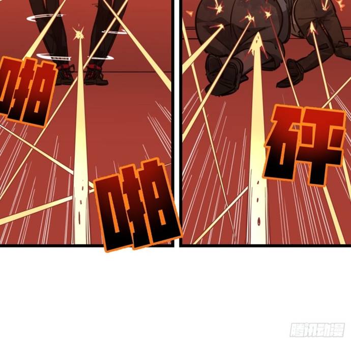 Unlock 99 Heroine Of The Last Day Chapter 19 Gambar 22
