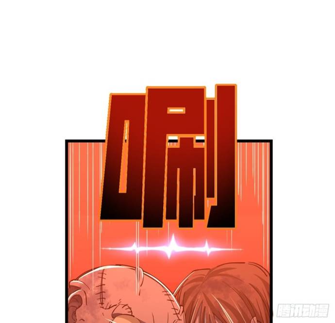 Unlock 99 Heroine Of The Last Day Chapter 19 Gambar 26