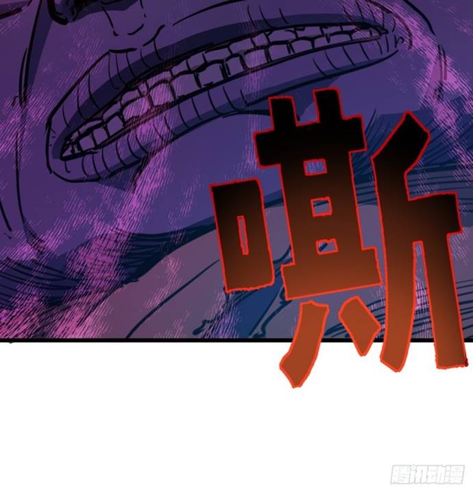 Unlock 99 Heroine Of The Last Day Chapter 19 Gambar 51