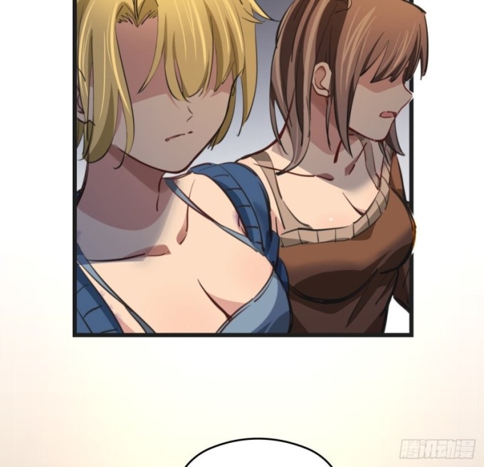 Unlock 99 Heroine Of The Last Day Chapter 23 Gambar 13