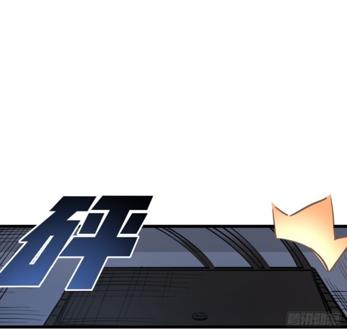 Unlock 99 Heroine Of The Last Day Chapter 23 Gambar 39