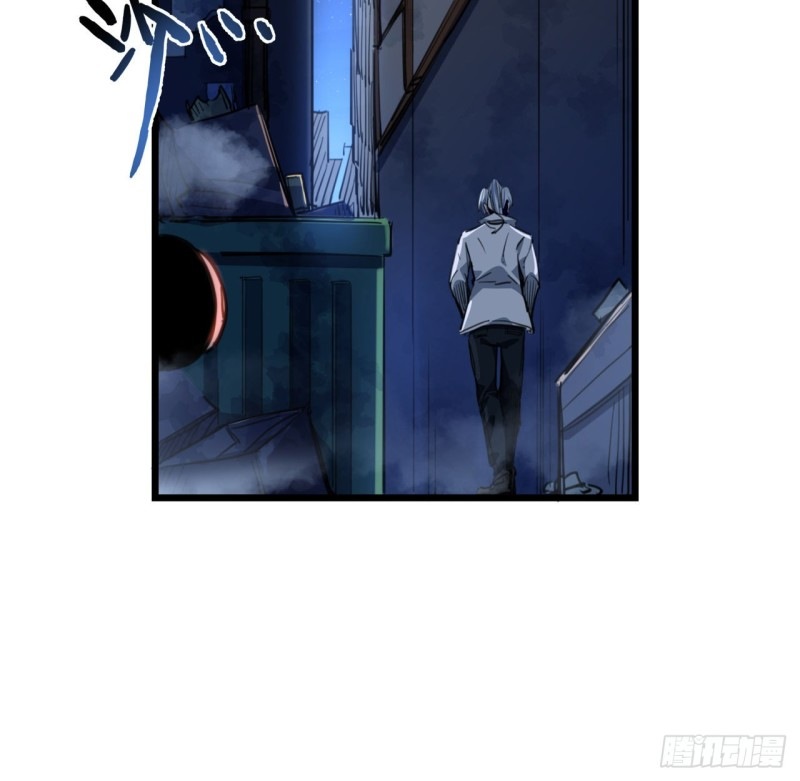 Unlock 99 Heroine Of The Last Day Chapter 24 Gambar 7