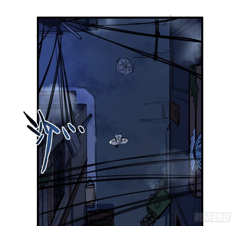 Unlock 99 Heroine Of The Last Day Chapter 24 Gambar 10