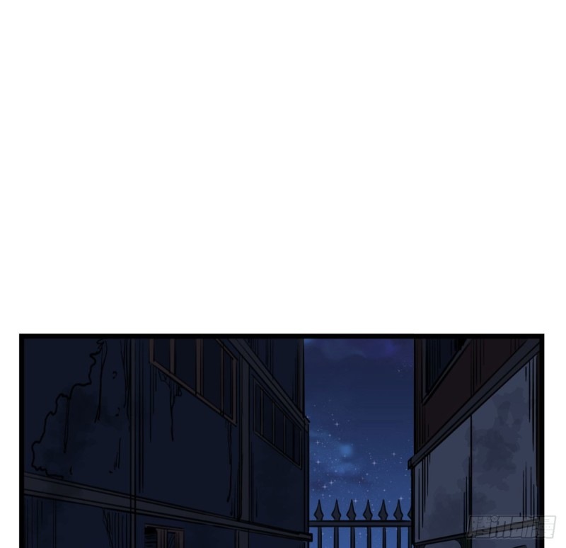 Unlock 99 Heroine Of The Last Day Chapter 24 Gambar 11