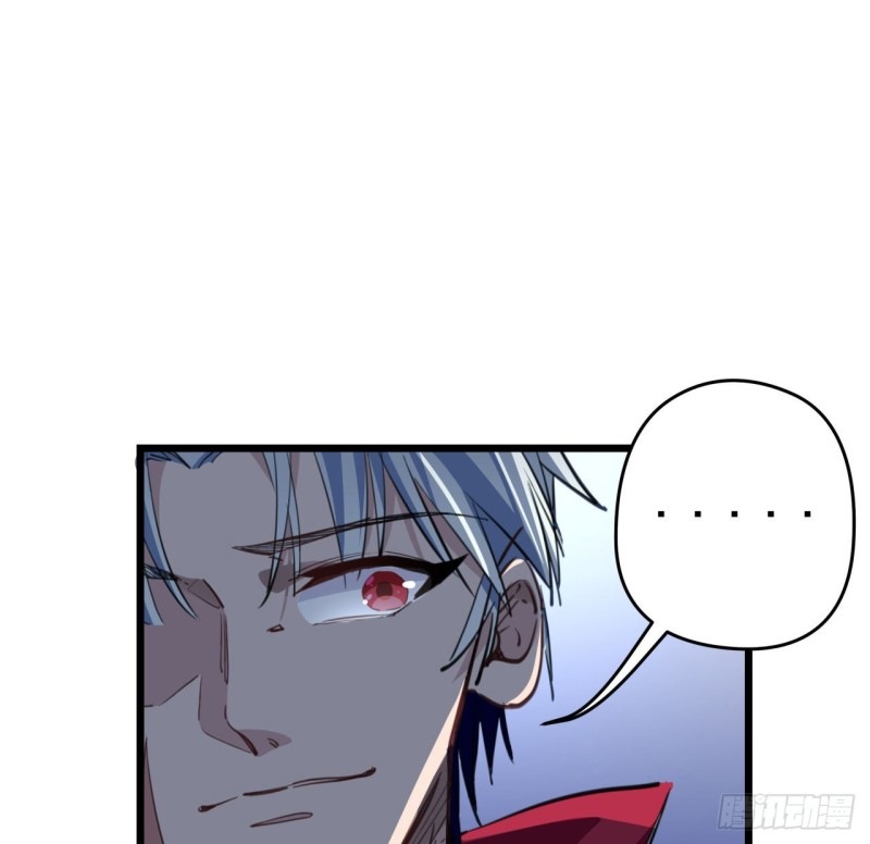 Unlock 99 Heroine Of The Last Day Chapter 24 Gambar 12