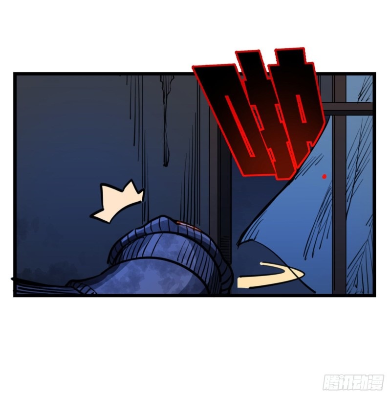 Unlock 99 Heroine Of The Last Day Chapter 24 Gambar 20
