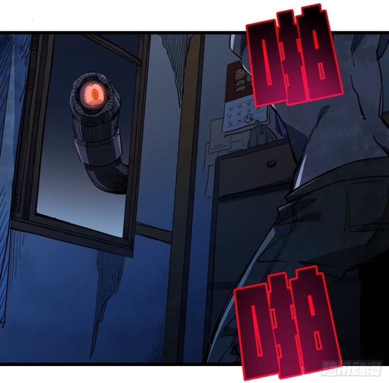 Unlock 99 Heroine Of The Last Day Chapter 24 Gambar 21