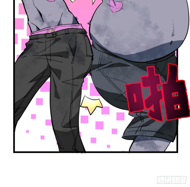 Unlock 99 Heroine Of The Last Day Chapter 24 Gambar 23