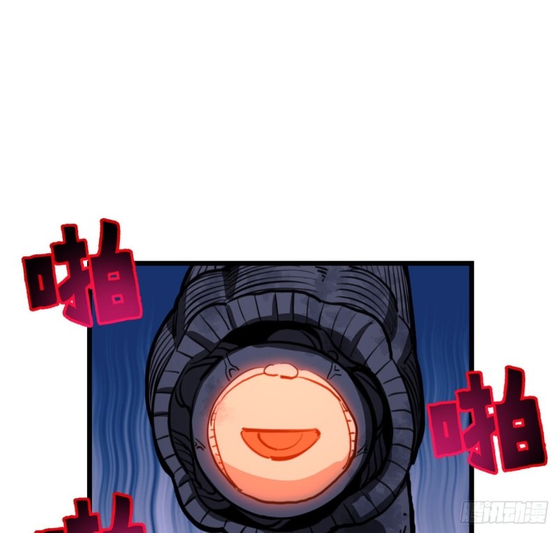 Unlock 99 Heroine Of The Last Day Chapter 24 Gambar 24