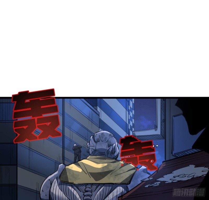 Unlock 99 Heroine Of The Last Day Chapter 24 Gambar 37