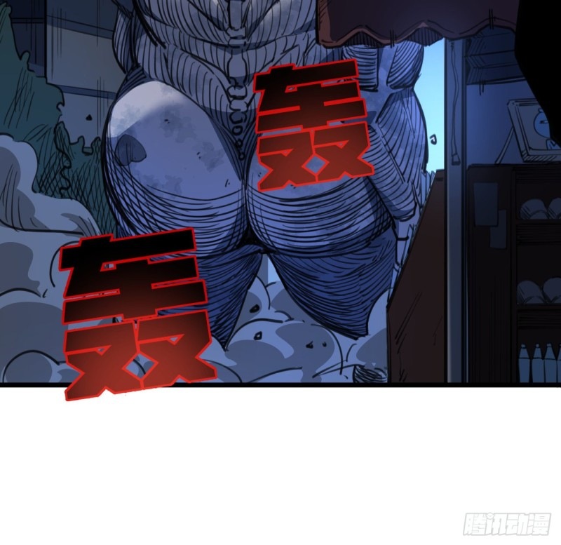Unlock 99 Heroine Of The Last Day Chapter 24 Gambar 38