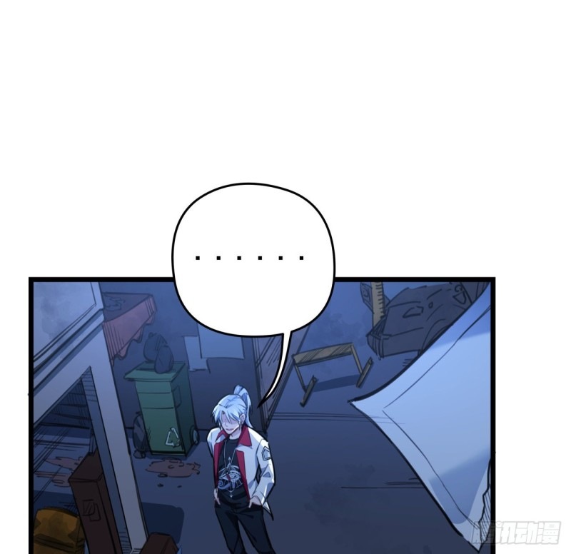 Unlock 99 Heroine Of The Last Day Chapter 24 Gambar 39