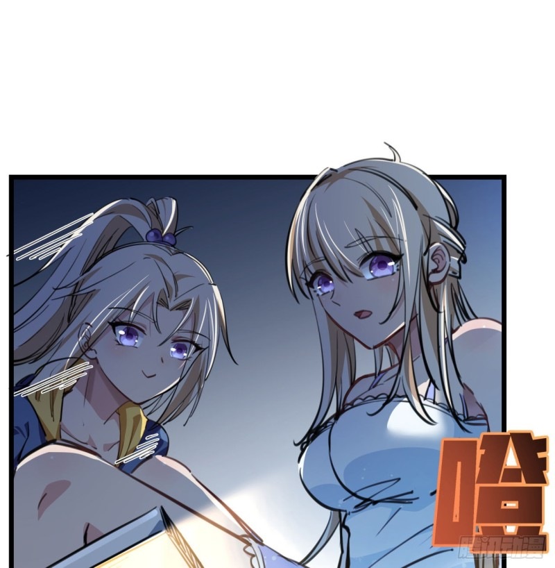 Unlock 99 Heroine Of The Last Day Chapter 24 Gambar 64
